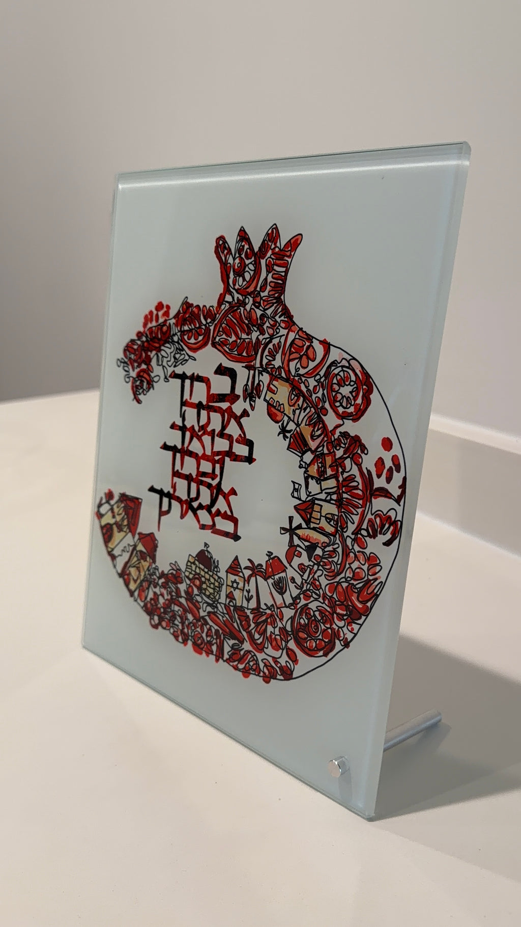 Glass Pomegranate Home Blessing