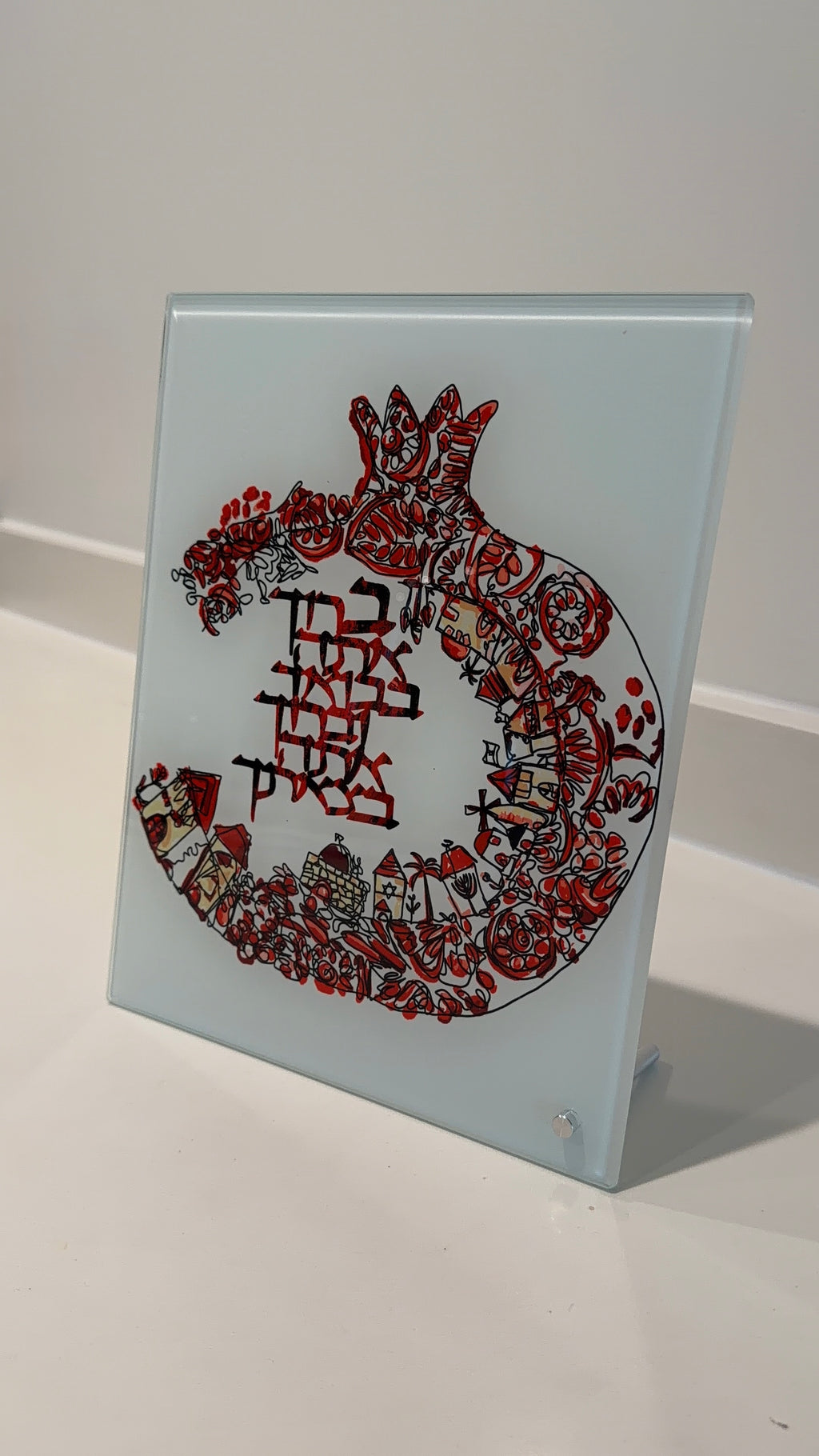 Glass Pomegranate Home Blessing