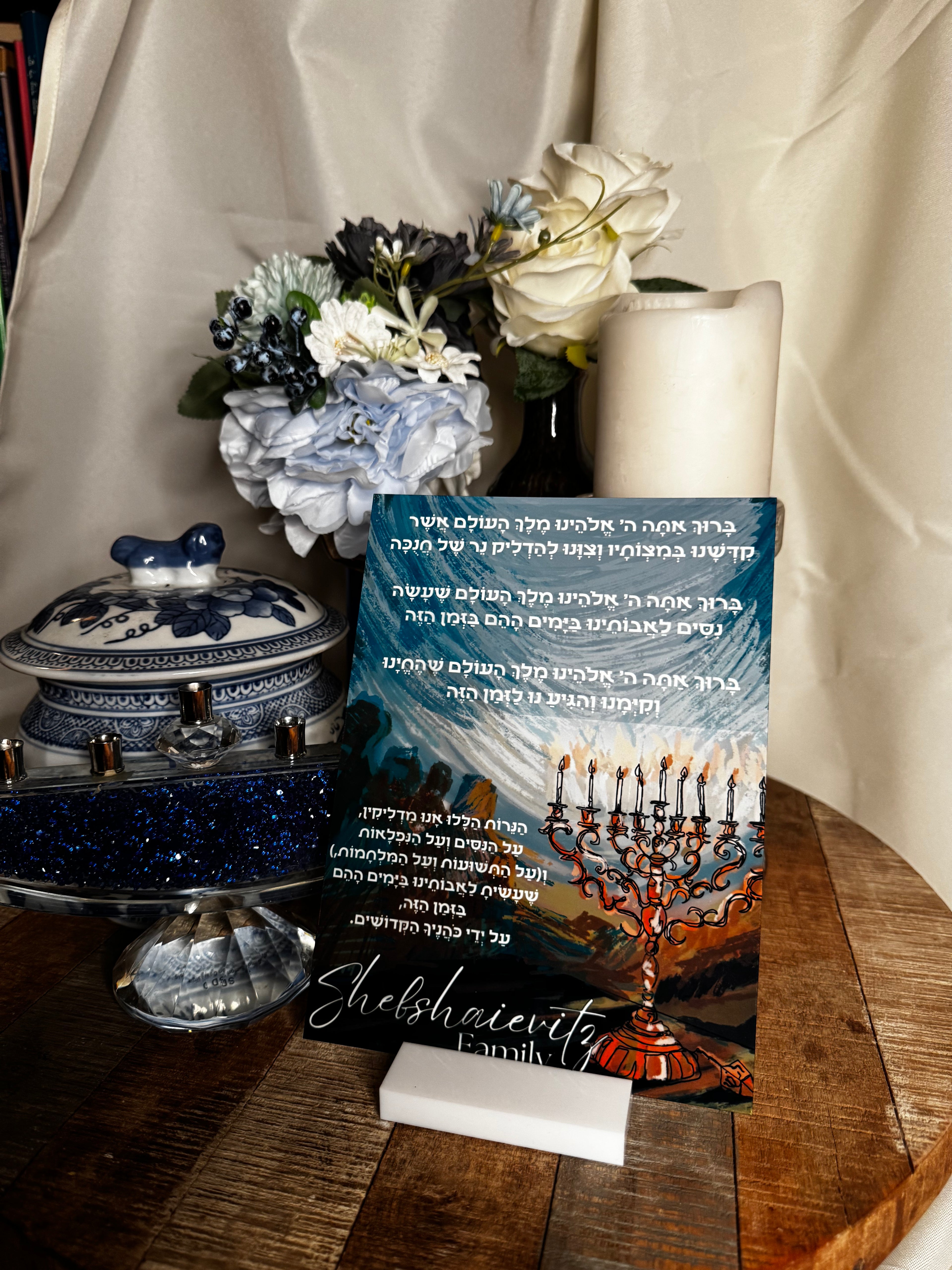 Chanukah Blessing Cards