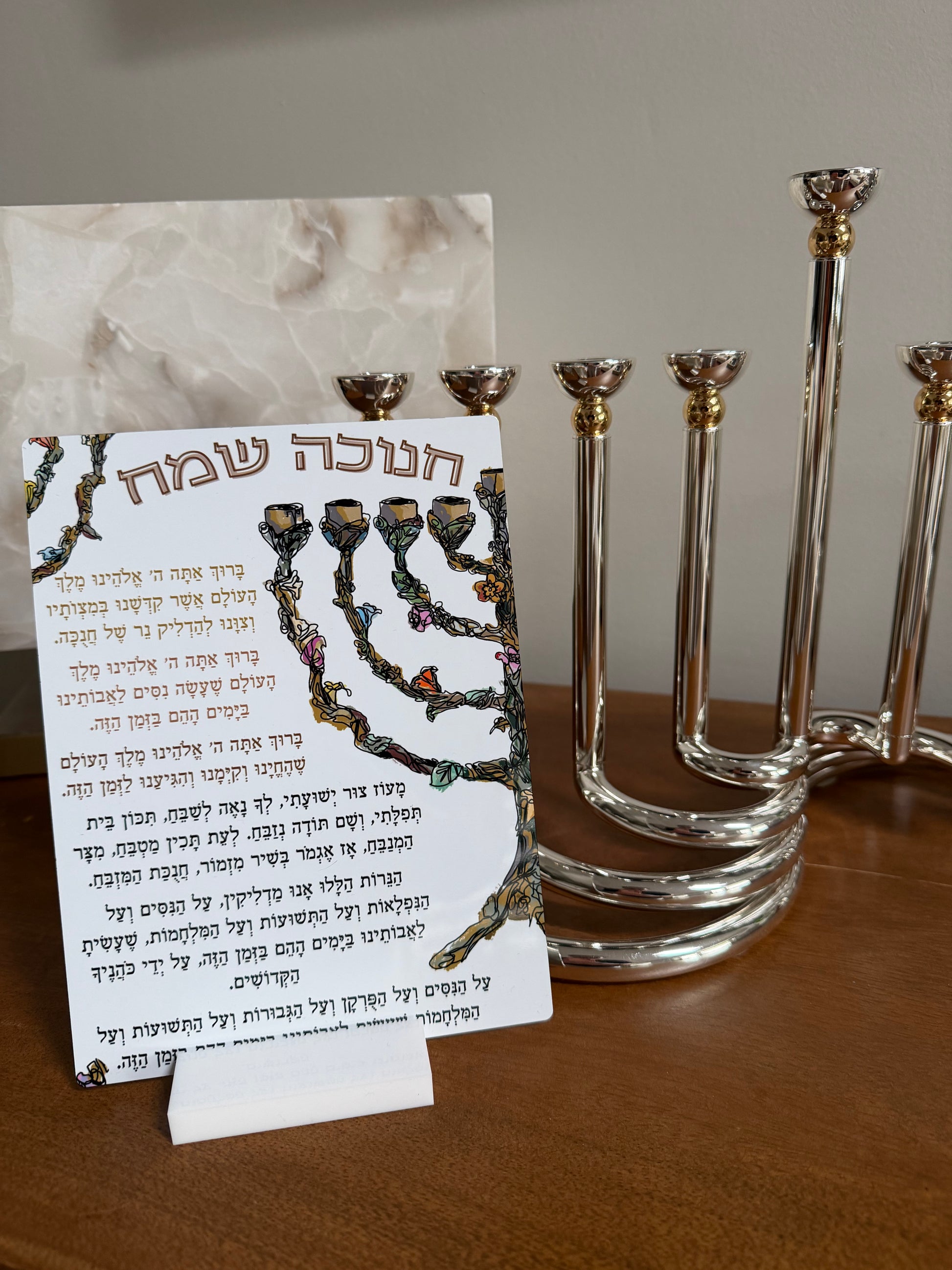 Chanukah Blessing Cards