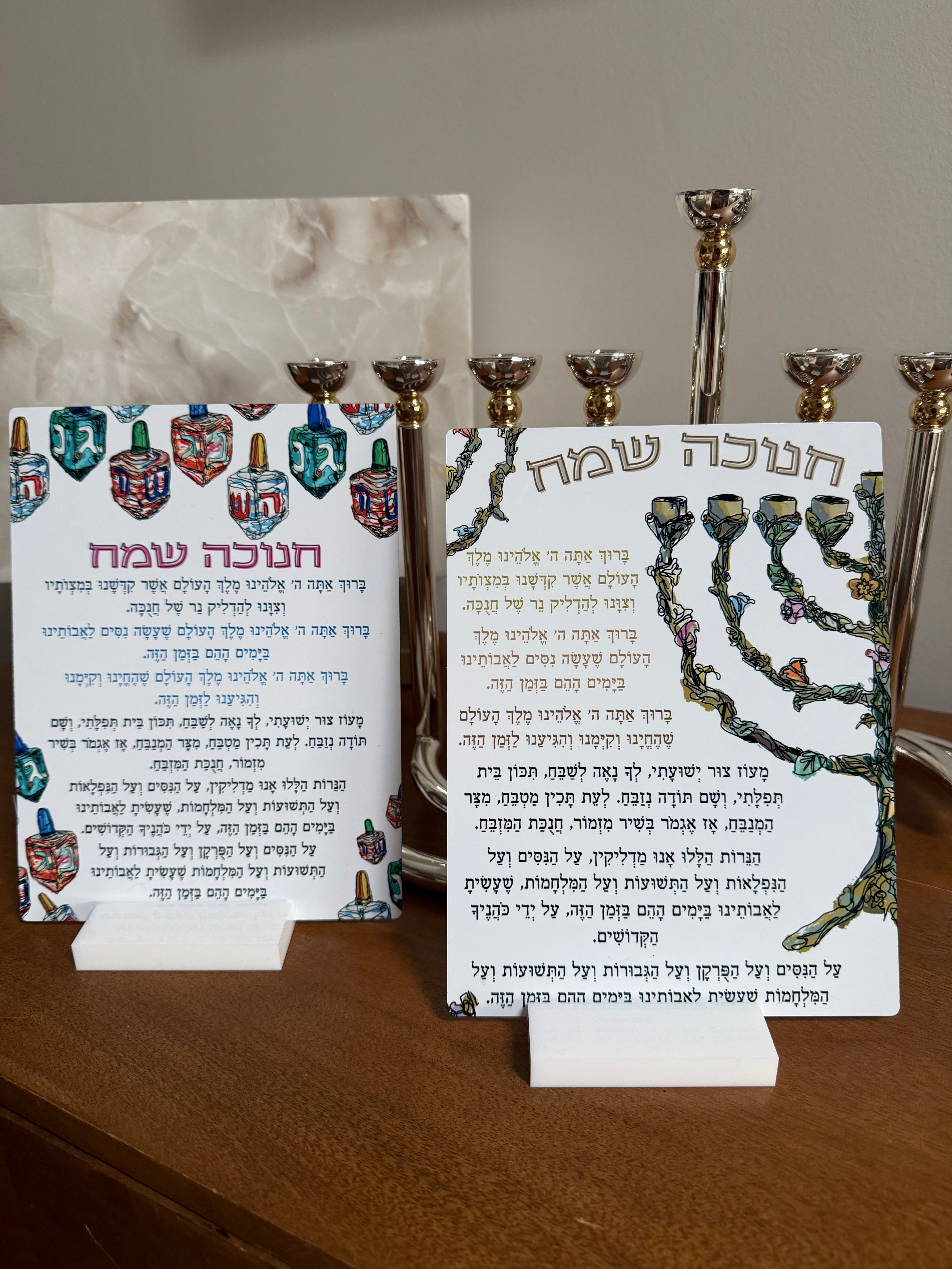 Chanukah Blessing Cards